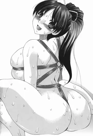 [Mitsuki Rintarou] Koukan Retsujou Fhentai - Page 204