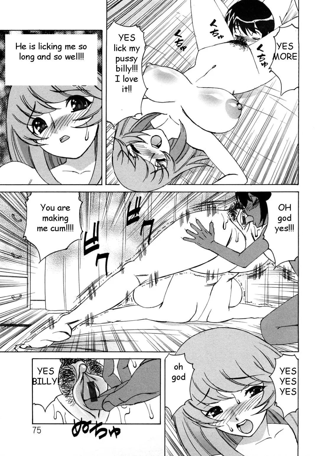 [Yamamoto Yoshifumi] Massaging Auntie Fhentai - Page 11
