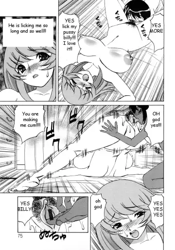 [Yamamoto Yoshifumi] Massaging Auntie Fhentai - Page 11