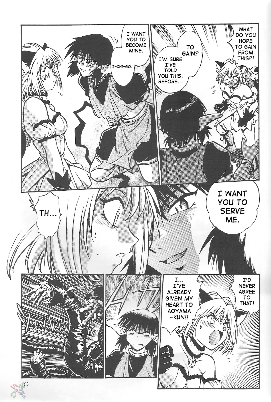 [Manabe Jouji] Tokyo Myu Myu (Tokyo Mew Mew) [English] ｛SaHa｝ Fhentai - Page 11