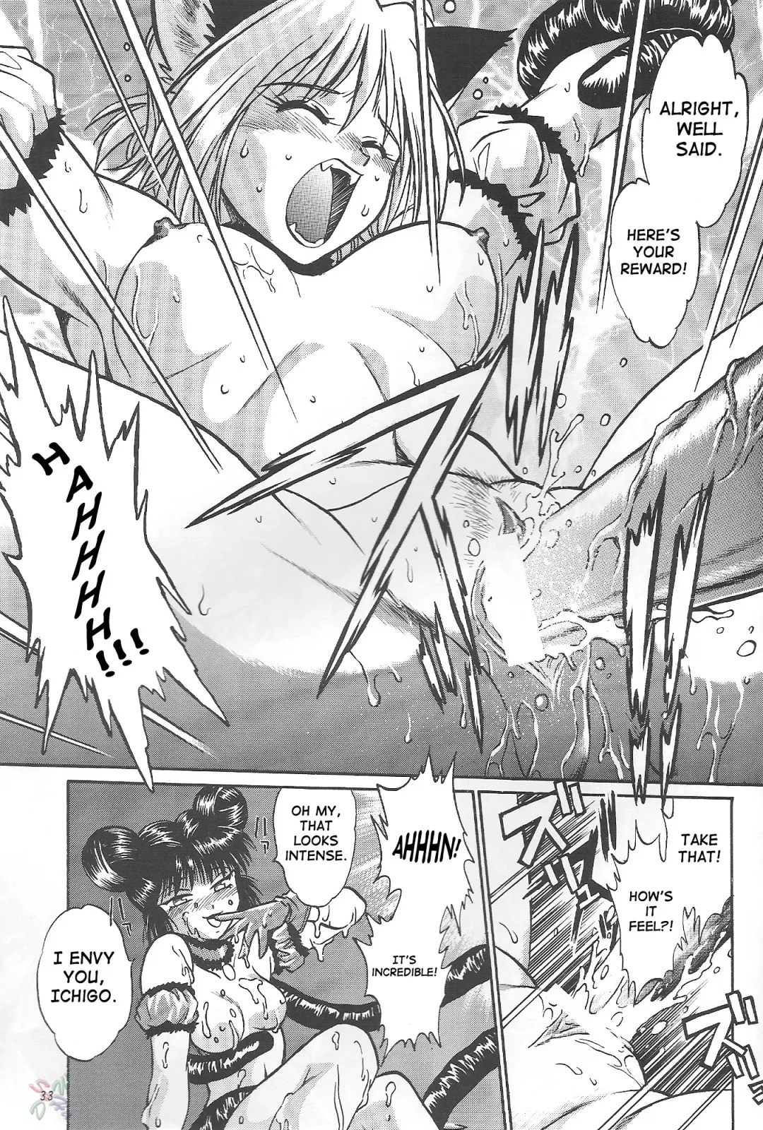 [Manabe Jouji] Tokyo Myu Myu (Tokyo Mew Mew) [English] ｛SaHa｝ Fhentai - Page 31