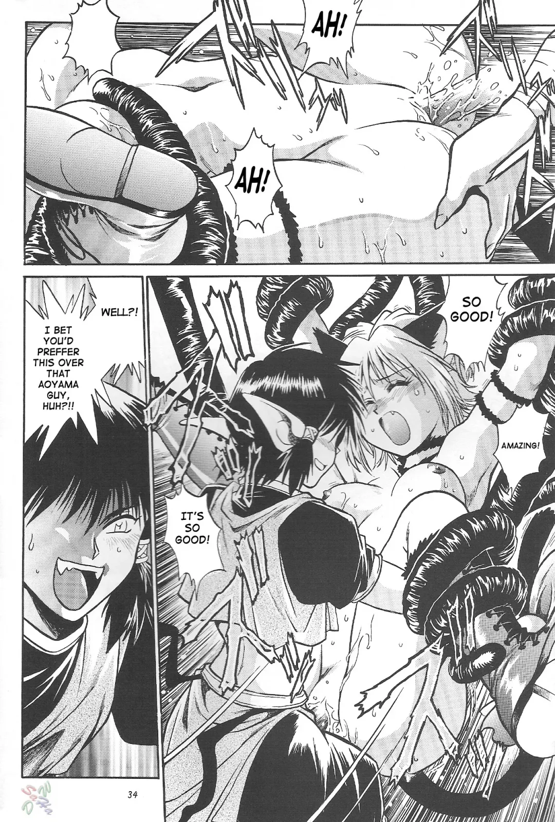 [Manabe Jouji] Tokyo Myu Myu (Tokyo Mew Mew) [English] ｛SaHa｝ Fhentai - Page 32