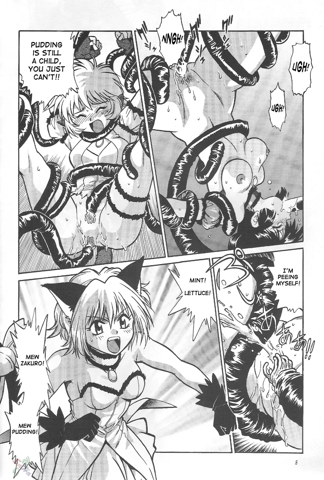 [Manabe Jouji] Tokyo Myu Myu (Tokyo Mew Mew) [English] ｛SaHa｝ Fhentai - Page 6