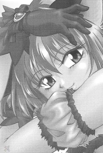 [Manabe Jouji] Tokyo Myu Myu (Tokyo Mew Mew) [English] ｛SaHa｝ Fhentai - Page 2