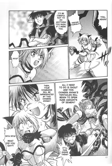 [Manabe Jouji] Tokyo Myu Myu (Tokyo Mew Mew) [English] ｛SaHa｝ Fhentai - Page 9