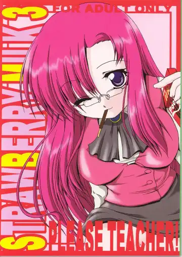 [Kaneko Rin] STRAWBERRY MILK 3 - Fhentai