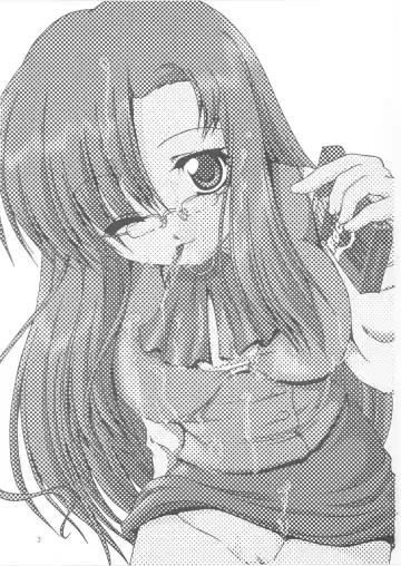 [Kaneko Rin] STRAWBERRY MILK 3 Fhentai - Page 2