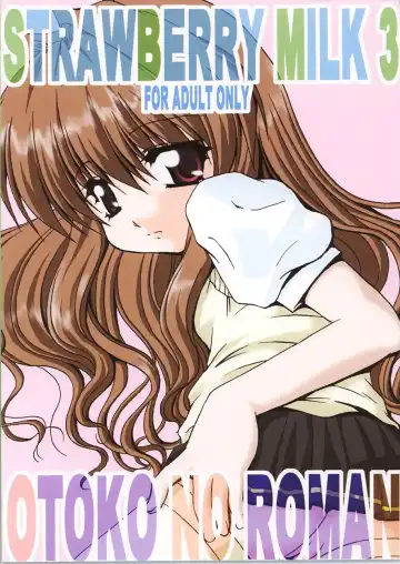 [Kaneko Rin] STRAWBERRY MILK 3 Fhentai - Page 30