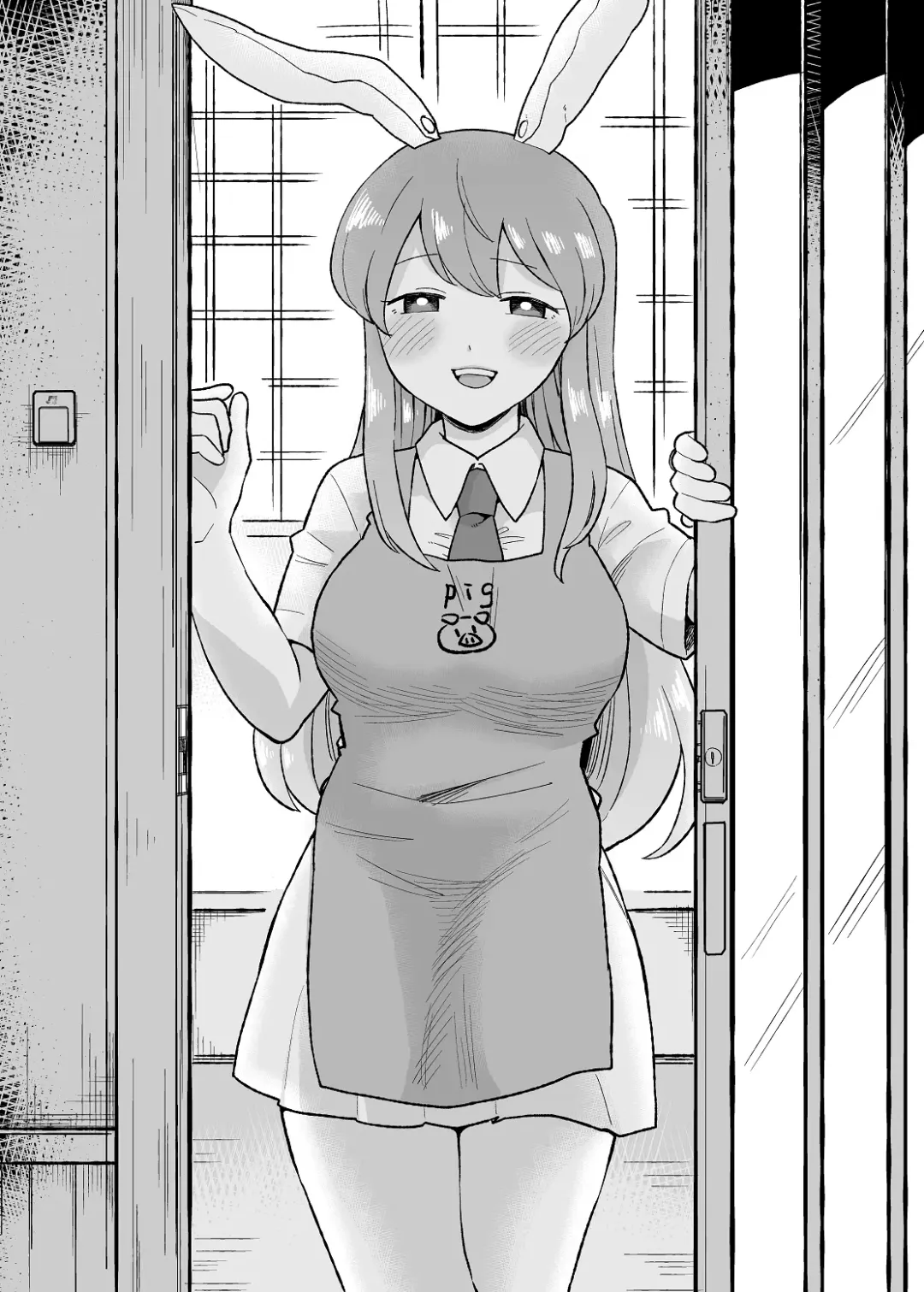 [Koyama Shigeru] Yoru no Mamange Fhentai - Page 1