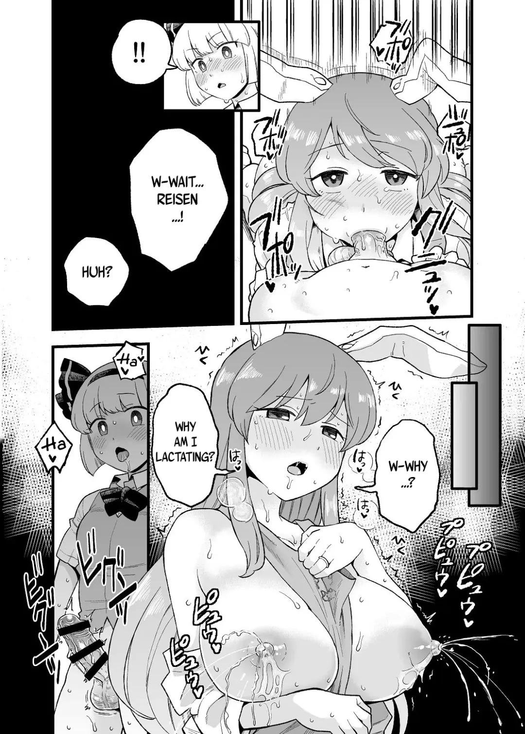 [Koyama Shigeru] Yoru no Mamange Fhentai - Page 7