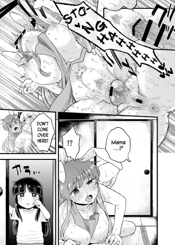 [Koyama Shigeru] Yoru no Mamange Fhentai - Page 10