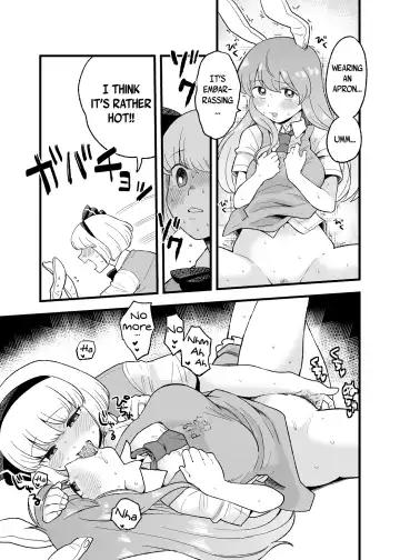[Koyama Shigeru] Yoru no Mamange Fhentai - Page 4