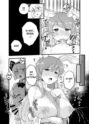 [Koyama Shigeru] Yoru no Mamange Fhentai - Page 7