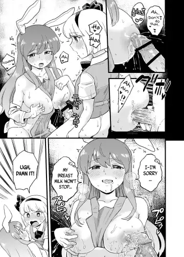 [Koyama Shigeru] Yoru no Mamange Fhentai - Page 8