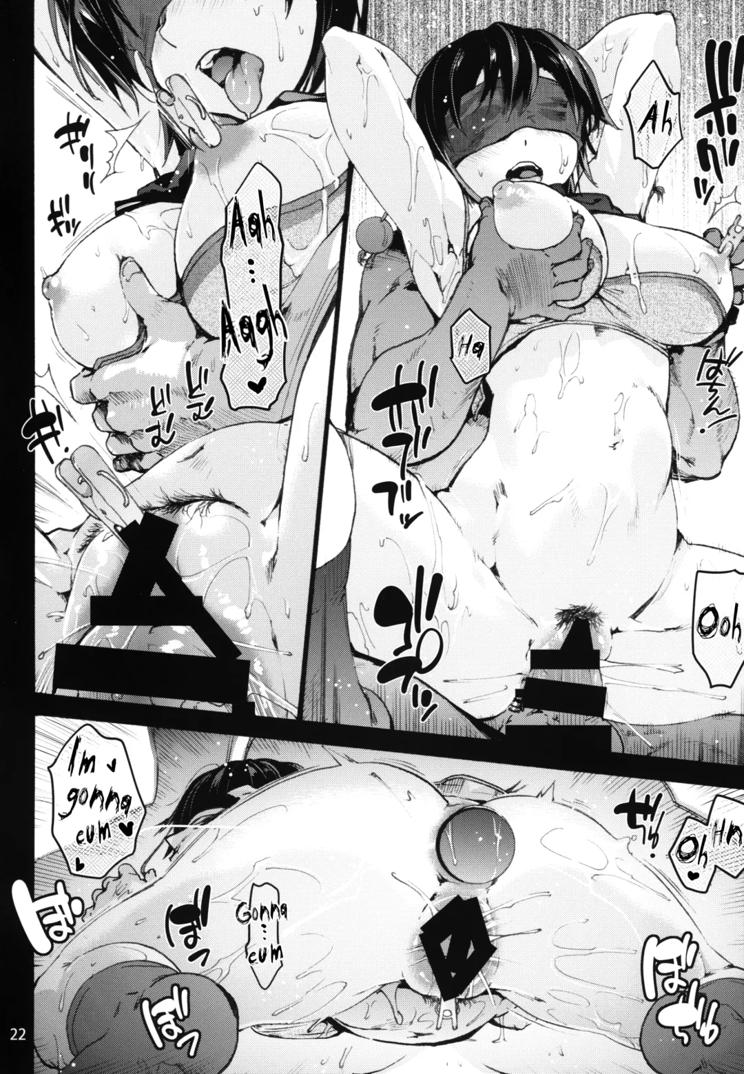 [Uba Yoshiyuki] Nagai Mono ni Xkaretai Shameimaru-san Fhentai - Page 23