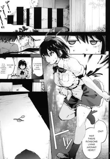 [Uba Yoshiyuki] Nagai Mono ni Xkaretai Shameimaru-san Fhentai - Page 2