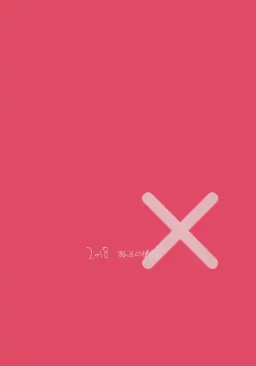 [Uba Yoshiyuki] Nagai Mono ni Xkaretai Shameimaru-san Fhentai - Page 26