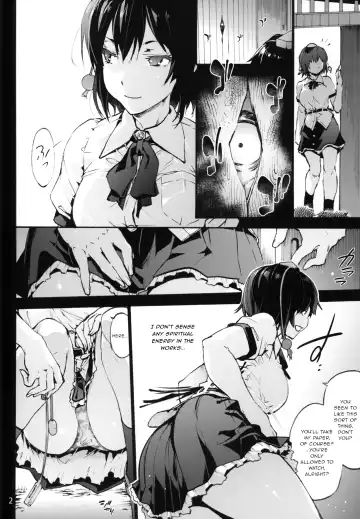 [Uba Yoshiyuki] Nagai Mono ni Xkaretai Shameimaru-san Fhentai - Page 3