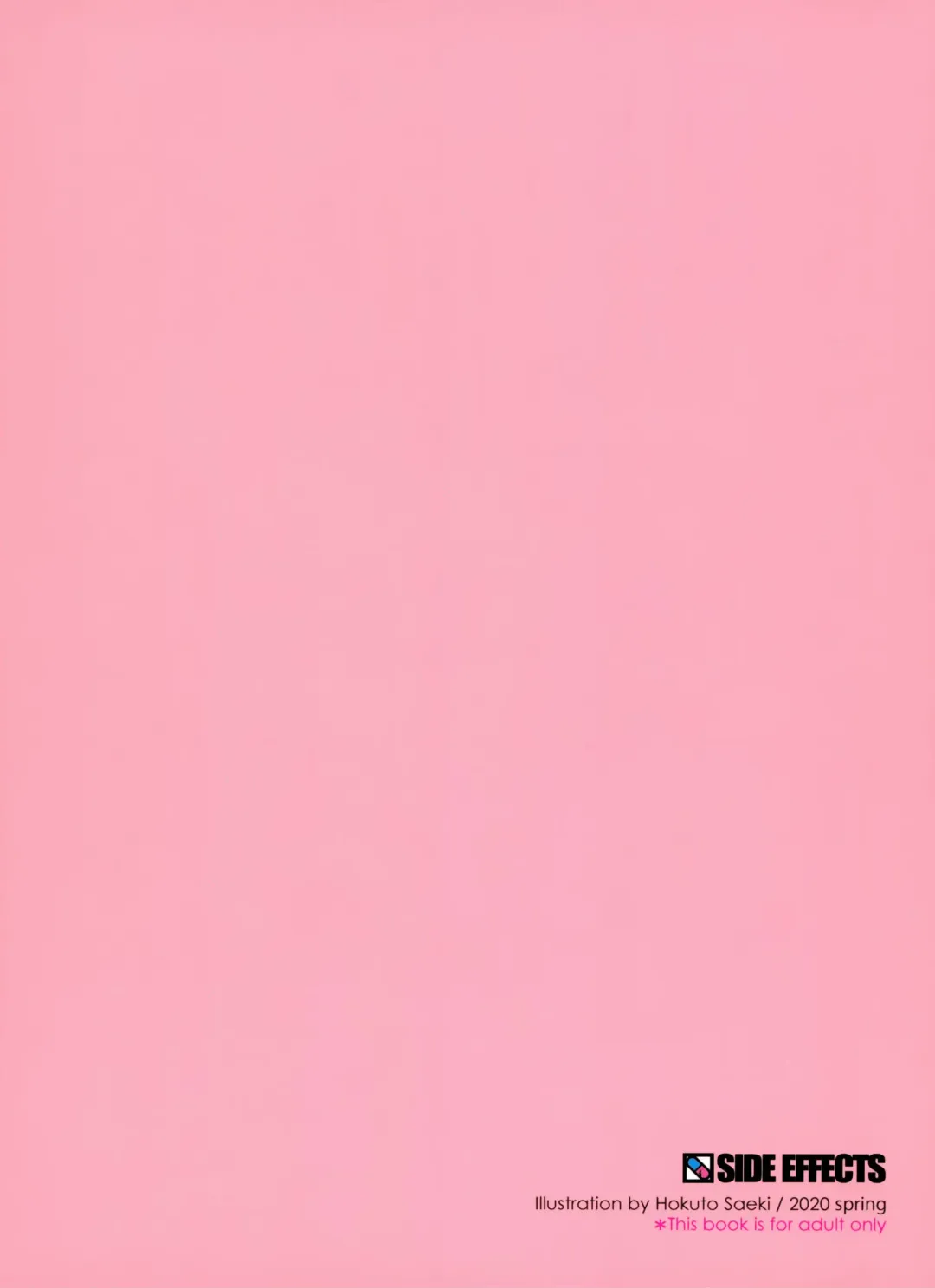 [Saeki Hokuto] Imouto Kankei. Fhentai - Page 14