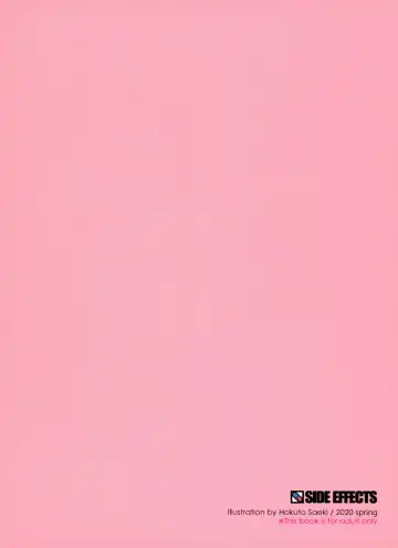 [Saeki Hokuto] Imouto Kankei. Fhentai - Page 14