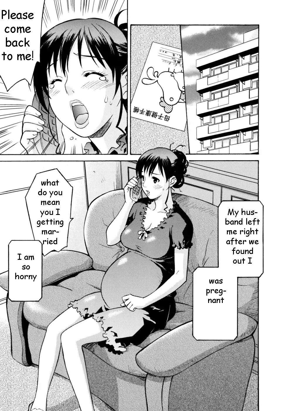 [Syowmaru] Pregnant Horny Mom Fhentai - Page 1