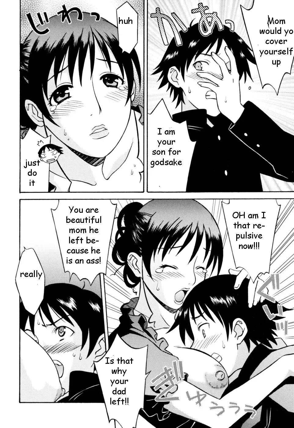 [Syowmaru] Pregnant Horny Mom Fhentai - Page 6