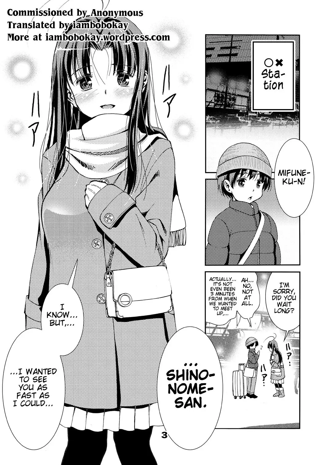 [Matsuyama Seiji] Otona no Eiken ~Shinonome Chiharu 26-sai~ Fhentai - Page 2