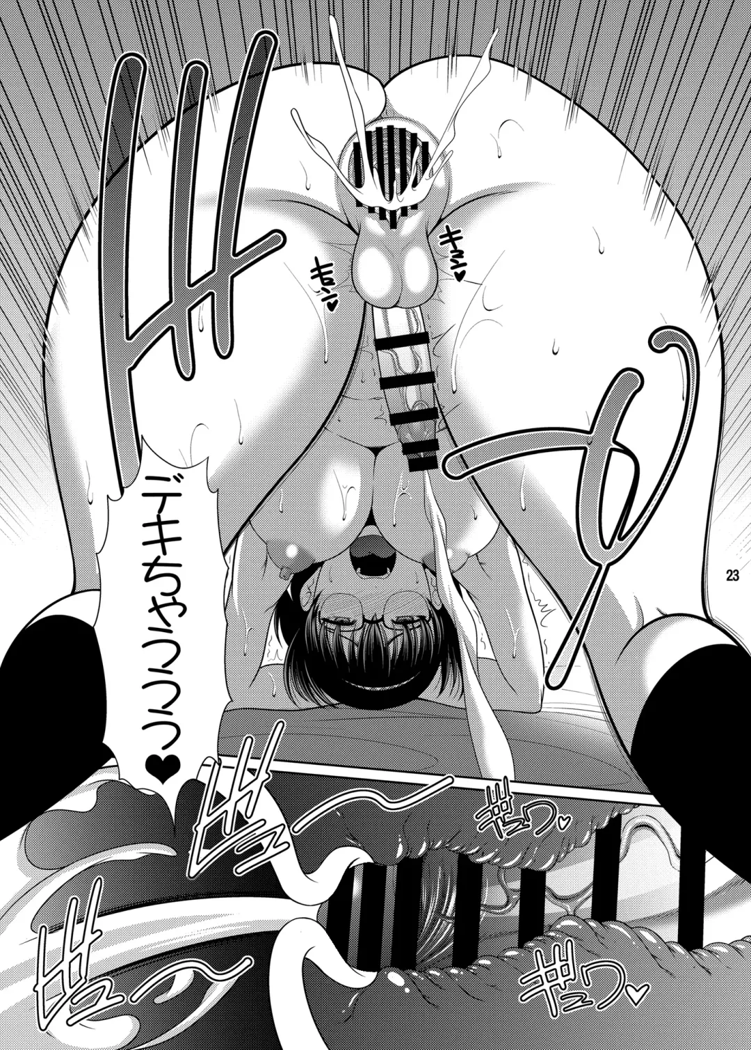 [Kiyose Kaoru] Futanari Adult Shop Tenin-san no Jitsuen Hanbai Fhentai - Page 22