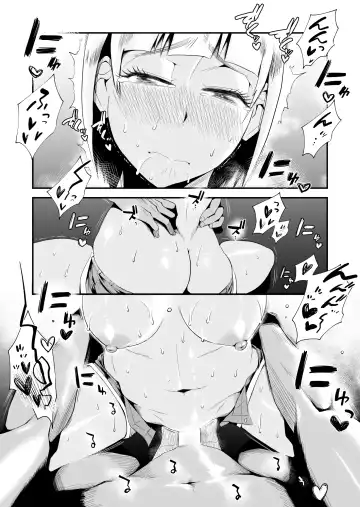 [Haitoku Sensei] Ore no Yome ga Netorarete Iru! ~Umi no Mieru Machi Kouhen~ Fhentai - Page 13