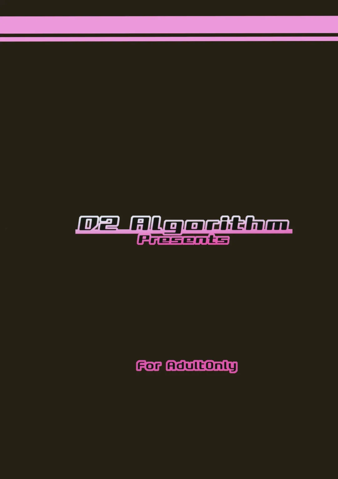 [Rokuichi] Sarasa-chan no Tsukamaekata Fhentai - Page 22