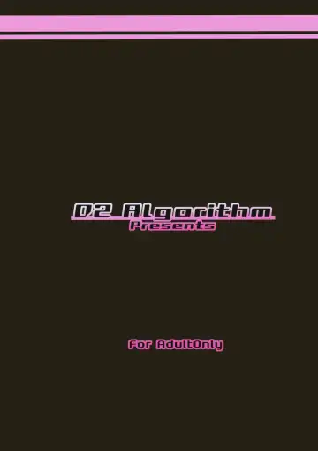 [Rokuichi] Sarasa-chan no Tsukamaekata Fhentai - Page 22