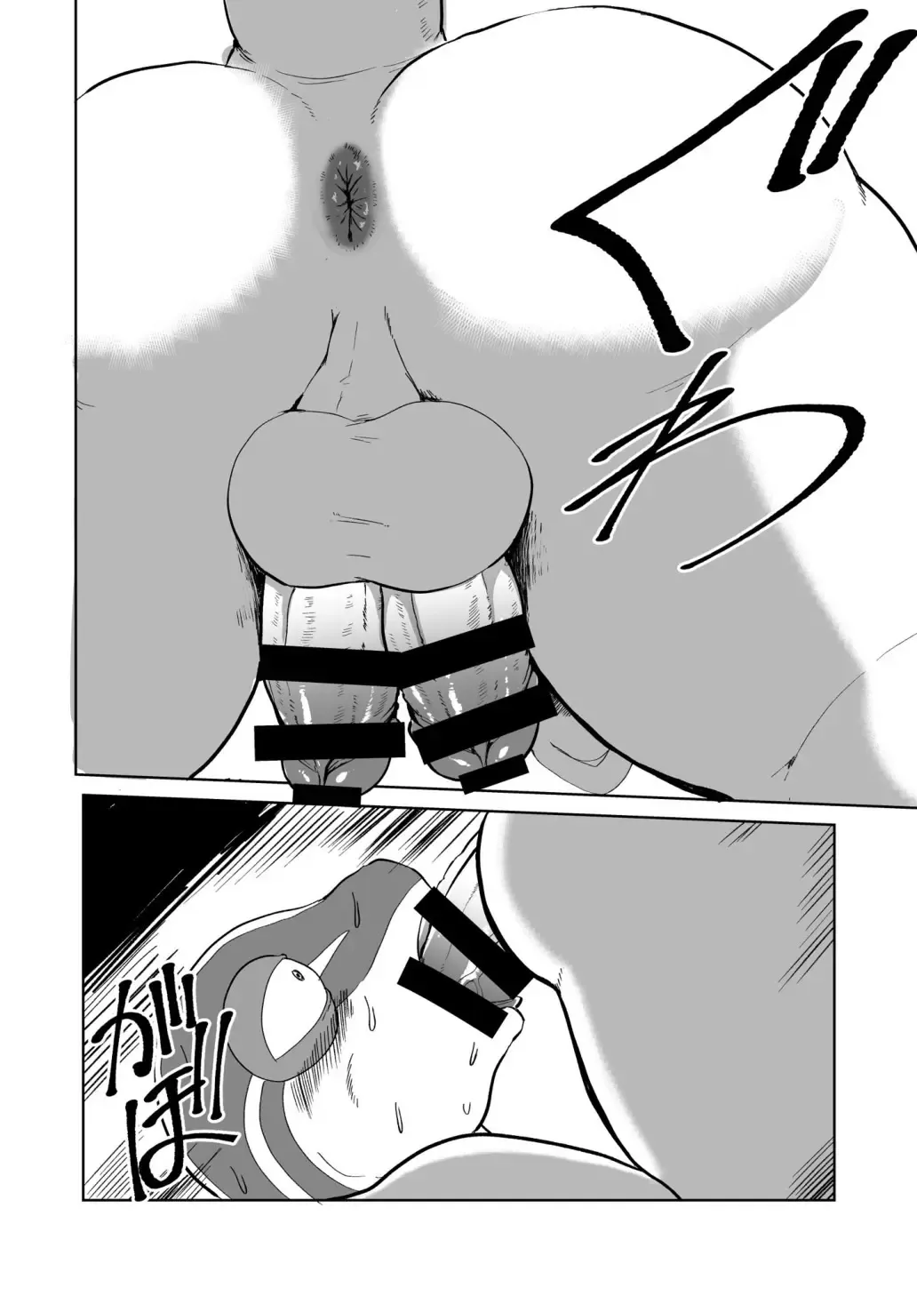 [Kata] Toki wa Kane nari H nari 2 | Time is money. Or...? 2 Fhentai - Page 33