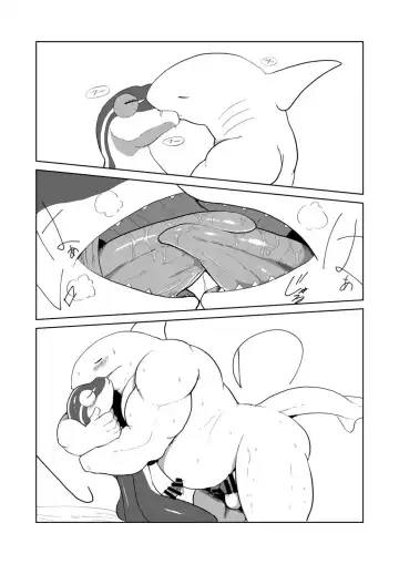 [Kata] Toki wa Kane nari H nari 2 | Time is money. Or...? 2 Fhentai - Page 28