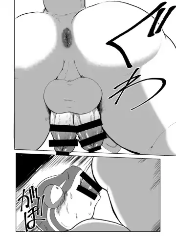 [Kata] Toki wa Kane nari H nari 2 | Time is money. Or...? 2 Fhentai - Page 33