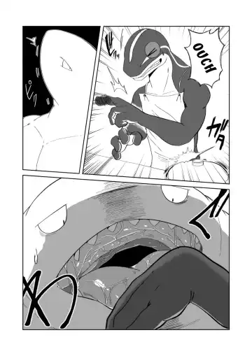 [Kata] Toki wa Kane nari H nari 2 | Time is money. Or...? 2 Fhentai - Page 8