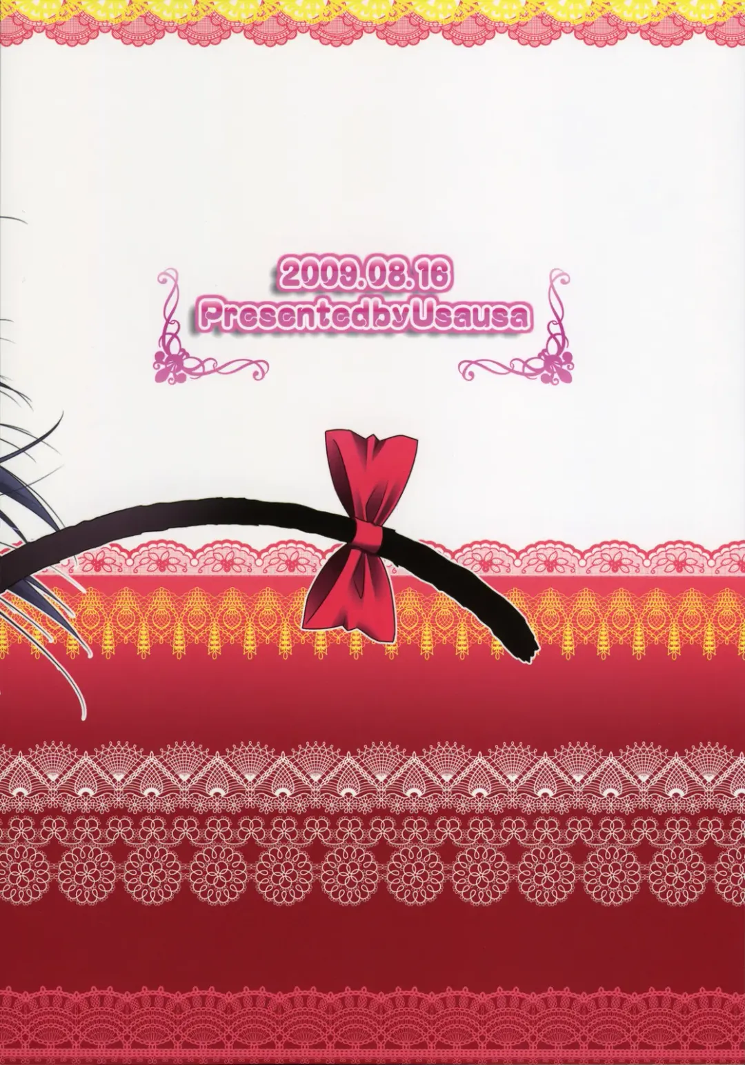 [Akira] Cream Yui Nyan! Fhentai - Page 27