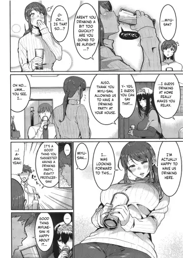 [Henkuma] Minna wa Yoitai. - Everybody wants to get drunk Fhentai - Page 5
