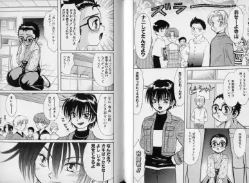 [Abekawa Kineko] Nureta Houkago Fhentai - Page 30