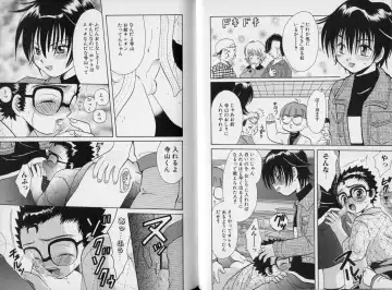 [Abekawa Kineko] Nureta Houkago Fhentai - Page 32