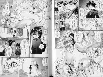 [Abekawa Kineko] Nureta Houkago Fhentai - Page 57