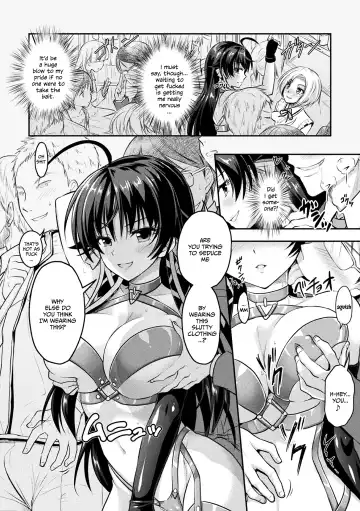 [Alto Seneka - Rusty Soul] Curse Eater Juso Kuraishi Ch. 5 Fhentai - Page 12
