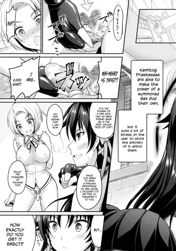 [Alto Seneka - Rusty Soul] Curse Eater Juso Kuraishi Ch. 5 Fhentai - Page 27