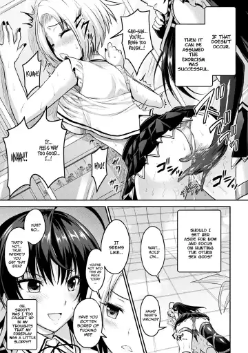 [Alto Seneka - Rusty Soul] Curse Eater Juso Kuraishi Ch. 5 Fhentai - Page 5