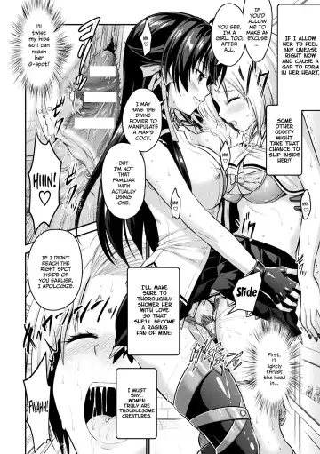 [Alto Seneka - Rusty Soul] Curse Eater Juso Kuraishi Ch. 5 Fhentai - Page 6