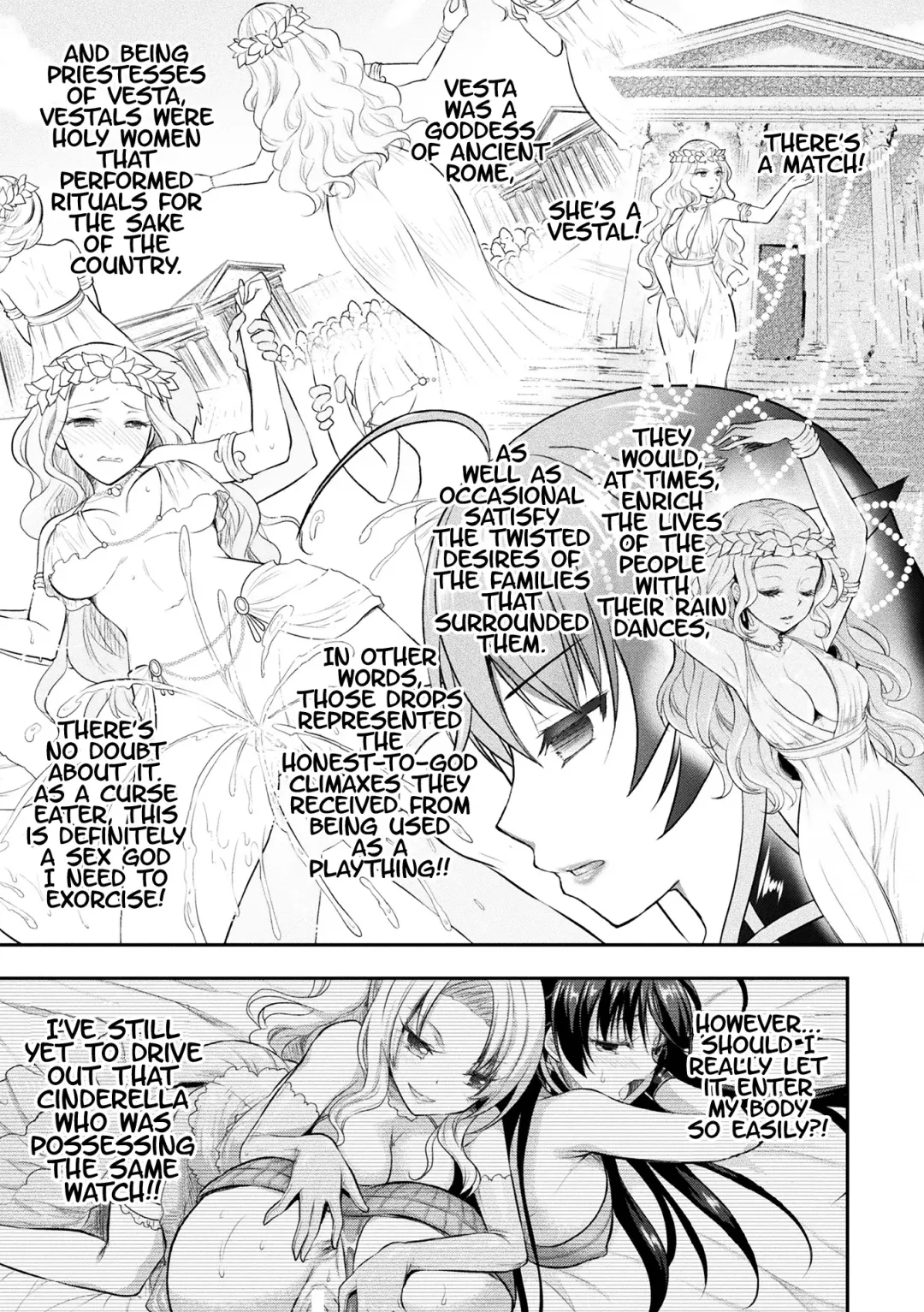 [Alto Seneka - Rusty Soul] Curse Eater Juso Kuraishi Ch. 6 Fhentai - Page 15