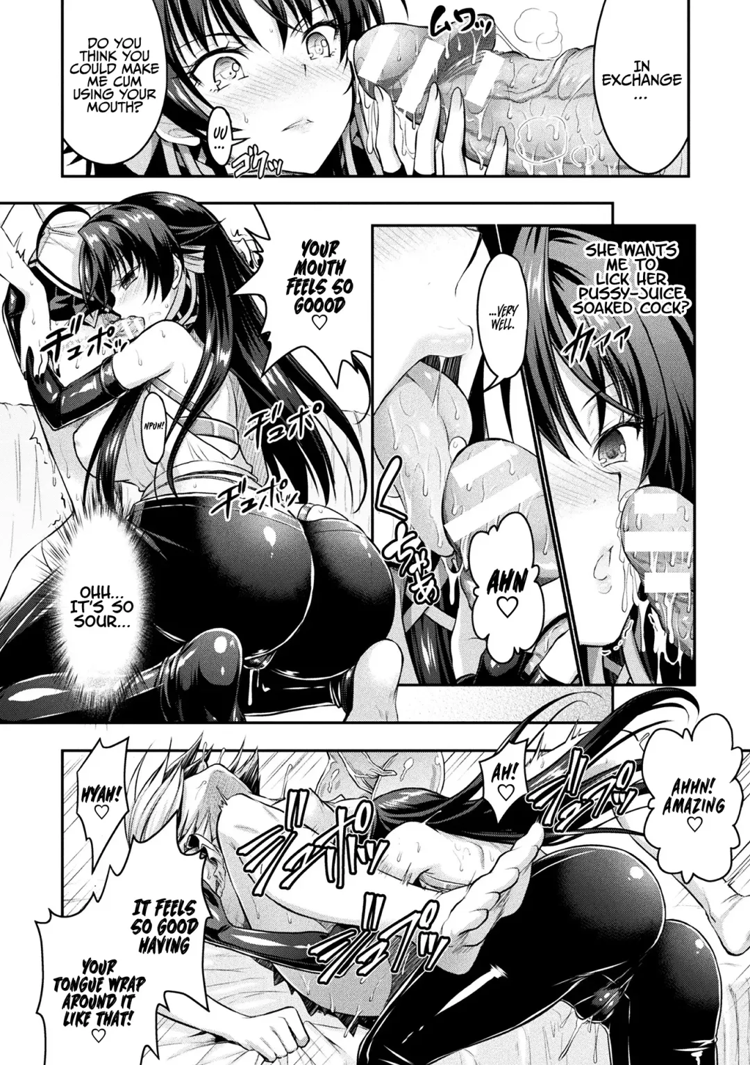 [Alto Seneka - Rusty Soul] Curse Eater Juso Kuraishi Ch. 6 Fhentai - Page 4