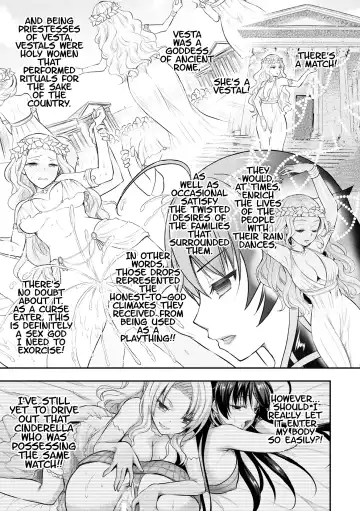[Alto Seneka - Rusty Soul] Curse Eater Juso Kuraishi Ch. 6 Fhentai - Page 15
