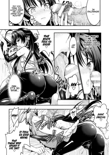 [Alto Seneka - Rusty Soul] Curse Eater Juso Kuraishi Ch. 6 Fhentai - Page 4