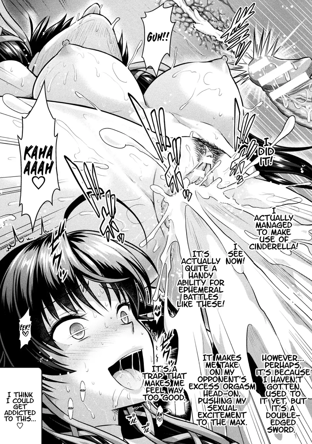 [Alto Seneka - Rusty Soul] Curse Eater Juso Kuraishi Ch. 7 Fhentai - Page 23