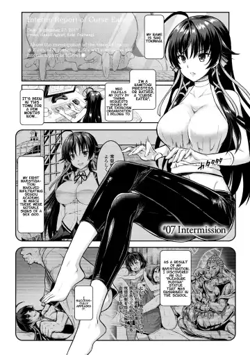 Read [Alto Seneka - Rusty Soul] Curse Eater Juso Kuraishi Ch. 7 - Fhentai